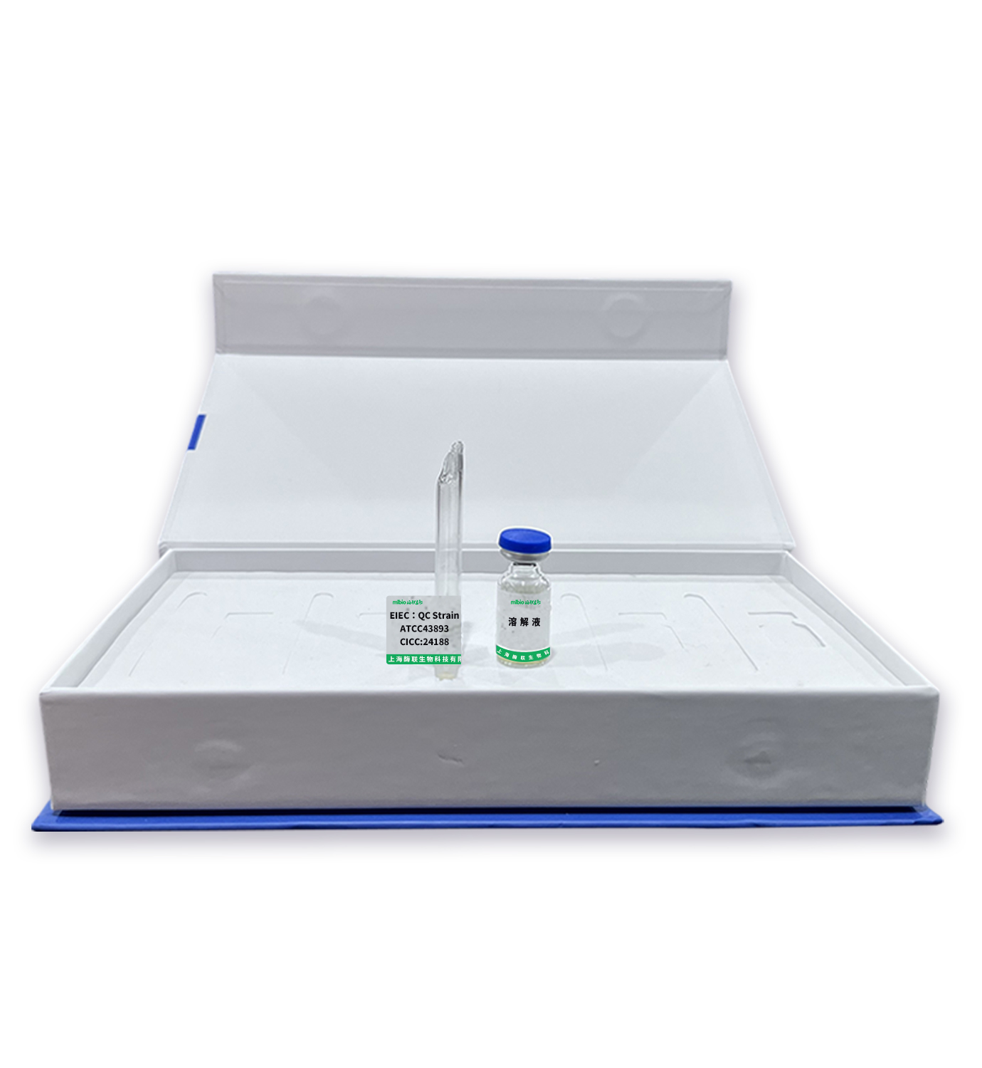 EIEC：QC Strain，ATCC43893/CICC:24188主图